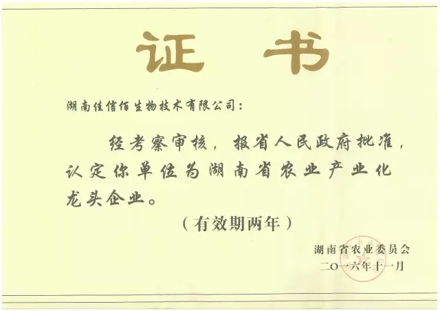 640.webp (1) 640.webp (1)